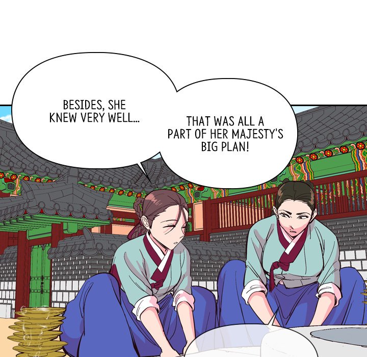 The Princess's Guard The Princess's Guard EP 22 - Toomics page 23 - 