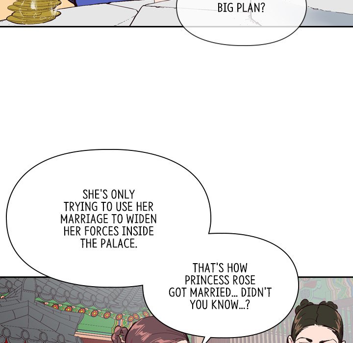 The Princess's Guard The Princess's Guard EP 22 - Toomics page 24 - 