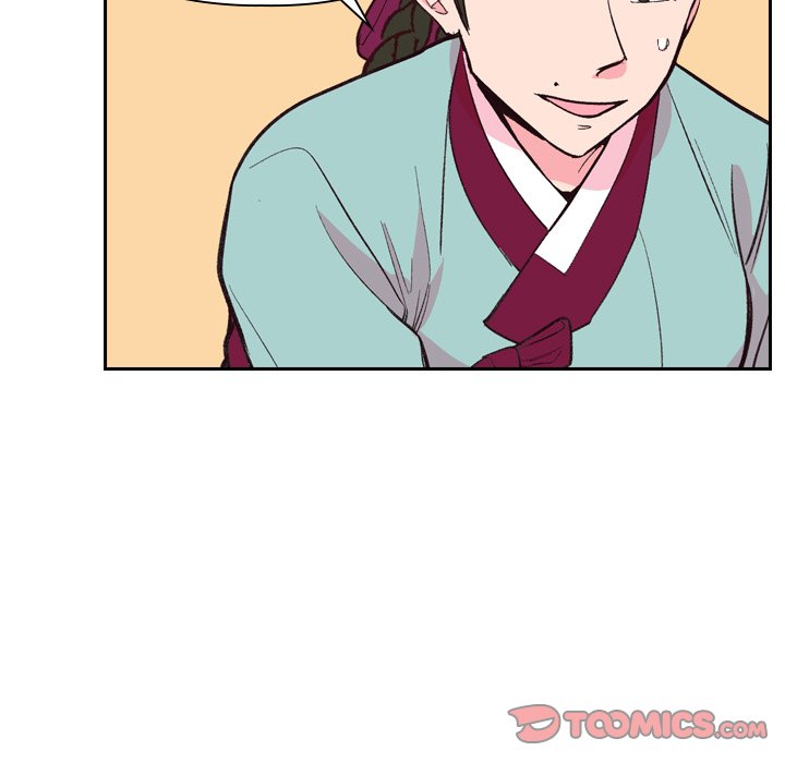 The Princess's Guard The Princess's Guard EP 22 - Toomics page 26 - 