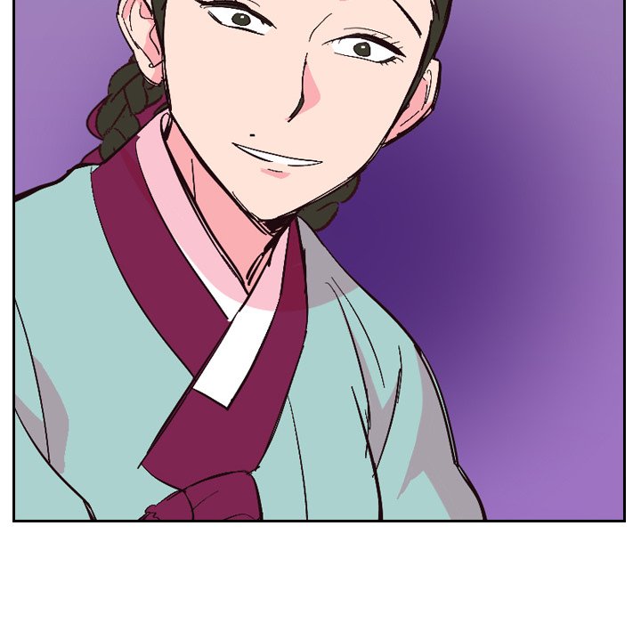 The Princess's Guard The Princess's Guard EP 22 - Toomics page 29 - 