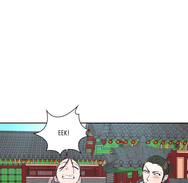 The Princess's Guard The Princess's Guard EP 22 - Toomics page 30 - 
