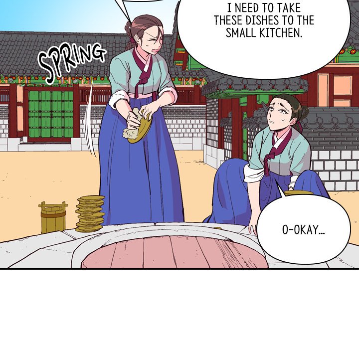 The Princess's Guard The Princess's Guard EP 22 - Toomics page 32 - 