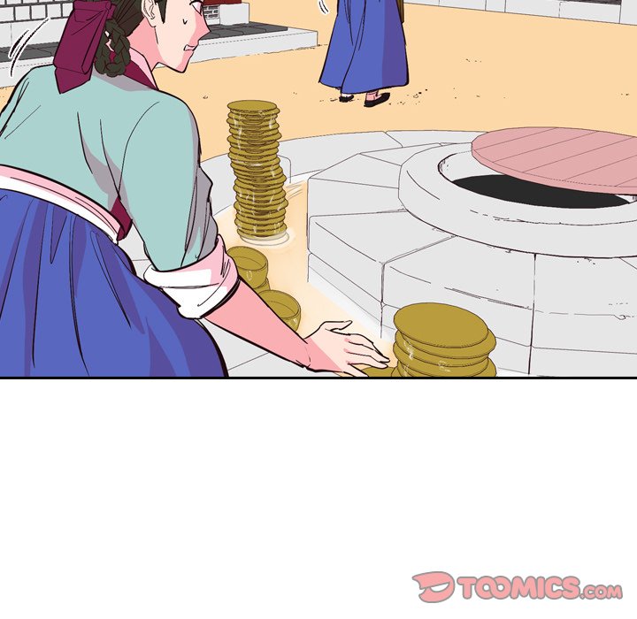 The Princess's Guard The Princess's Guard EP 22 - Toomics page 34 - 