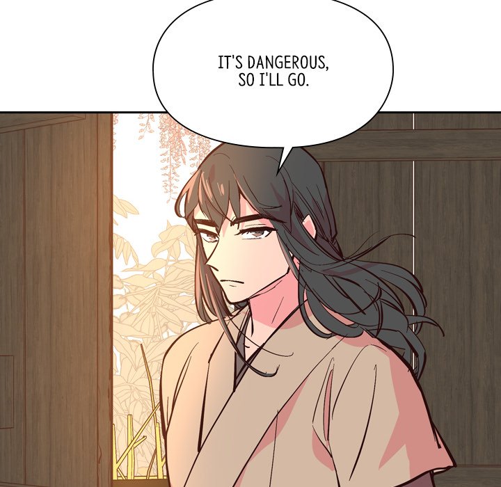 The Princess's Guard The Princess's Guard EP 22 - Toomics page 62 - 
