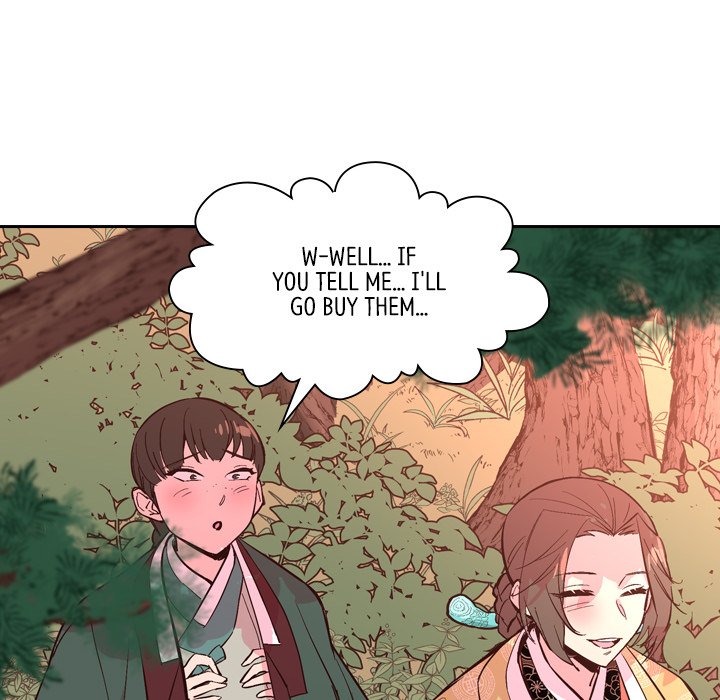 The Princess's Guard The Princess's Guard EP 22 - Toomics page 76 - 