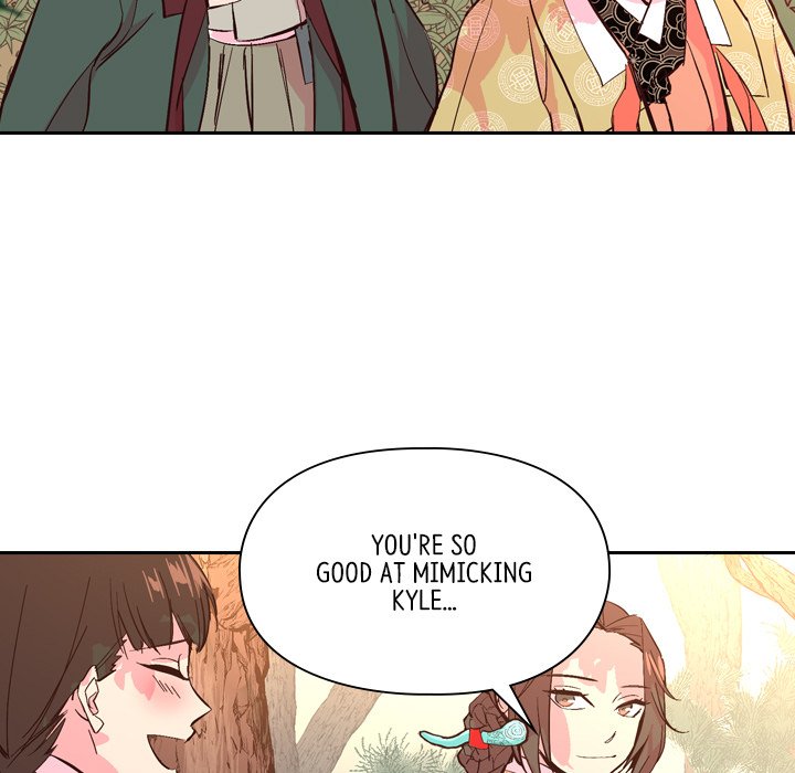The Princess's Guard The Princess's Guard EP 22 - Toomics page 77 - 