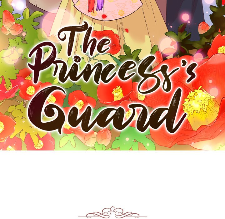 The Princess's Guard The Princess's Guard EP 22 - Toomics page 9 - 