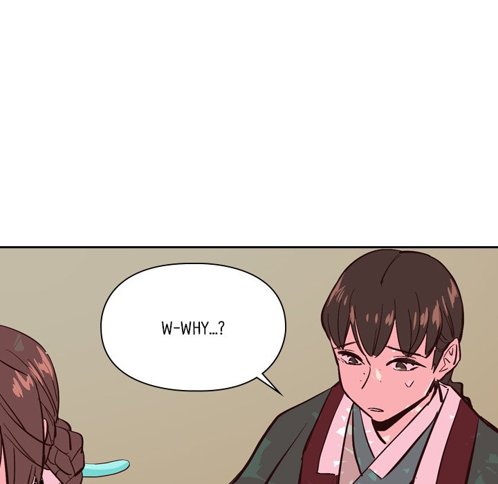 The Princess's Guard The Princess's Guard EP 22 - Toomics page 81 - 