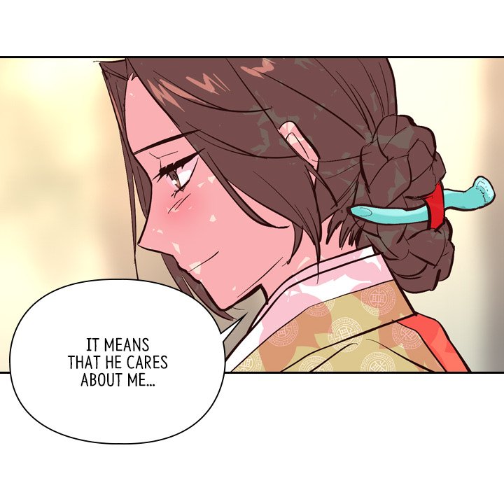 The Princess's Guard The Princess's Guard EP 22 - Toomics page 83 - 