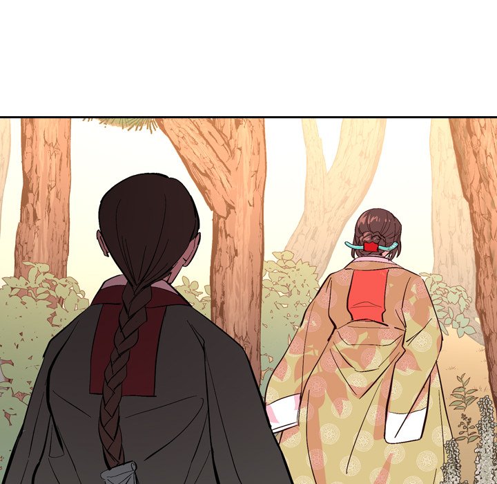 The Princess's Guard The Princess's Guard EP 22 - Toomics page 84 - 