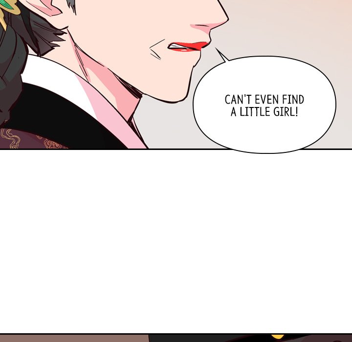 The Princess's Guard The Princess's Guard EP 22 - Toomics page 99 - 