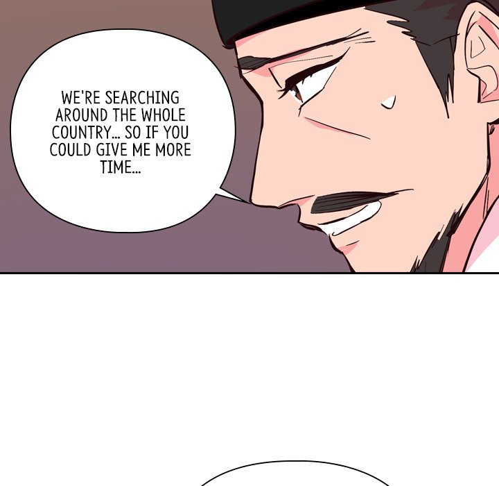 The Princess's Guard The Princess's Guard EP 22 - Toomics page 100 - 