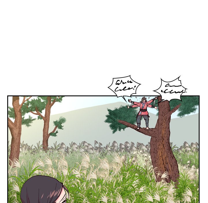 Read The Princess