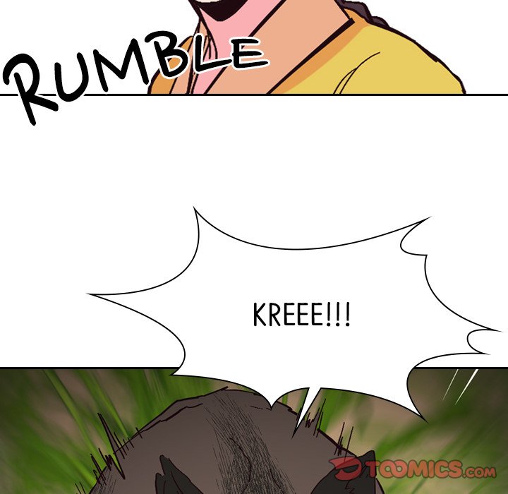Read The Princess
