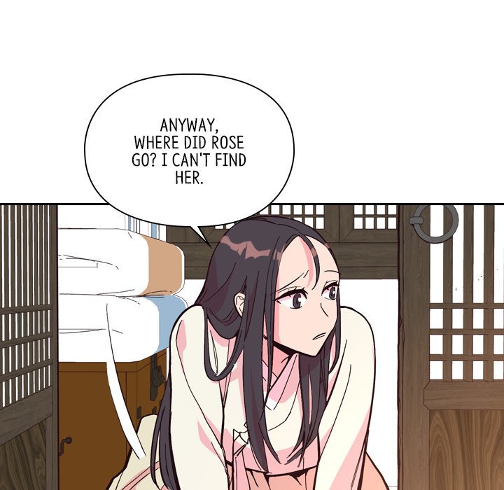Read The Princess
