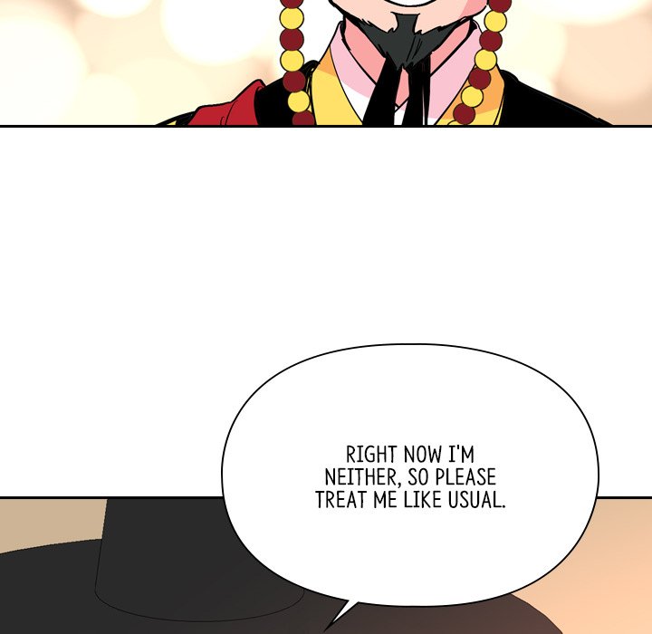 Read The Princess