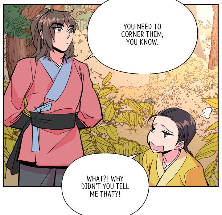 Read The Princess