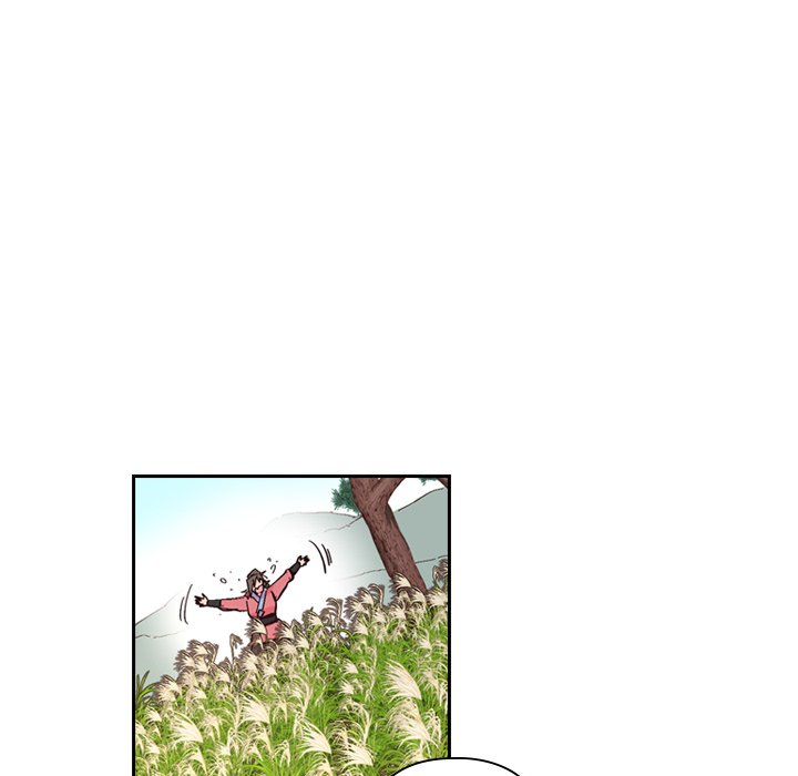 Read The Princess