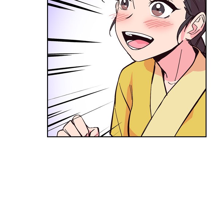 Read The Princess