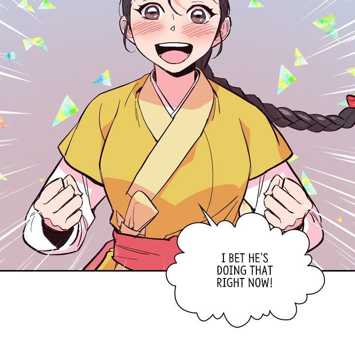 Read The Princess