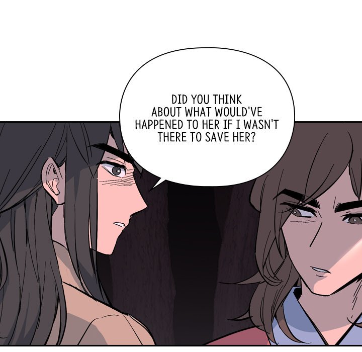 Read The Princess