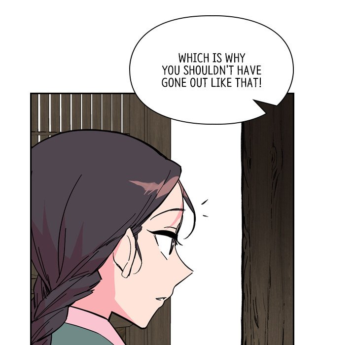 Read The Princess