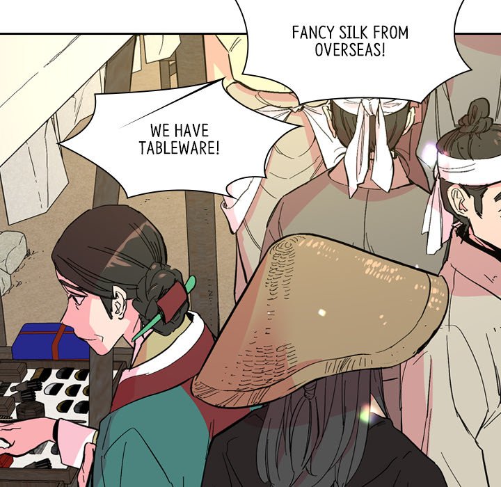 Read The Princess