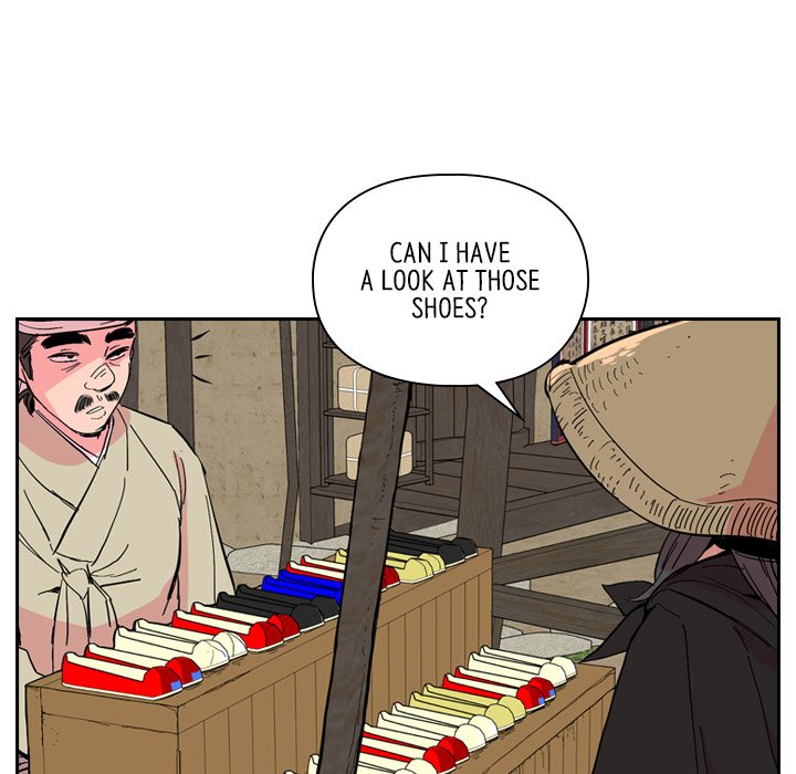 Read The Princess