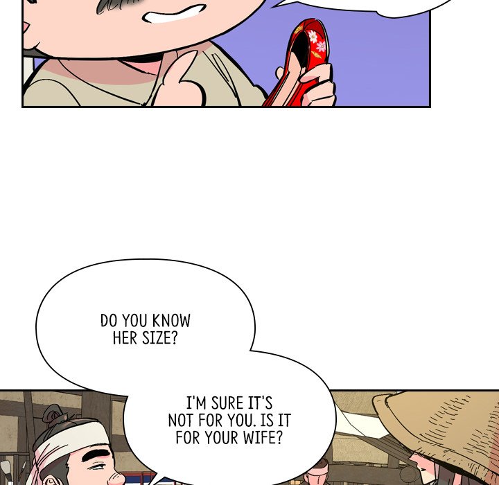 Read The Princess