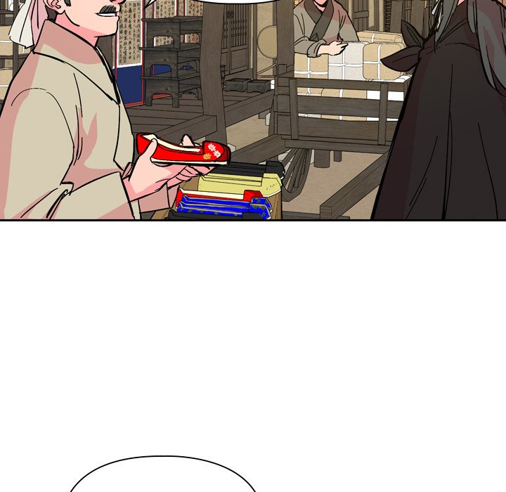 Read The Princess