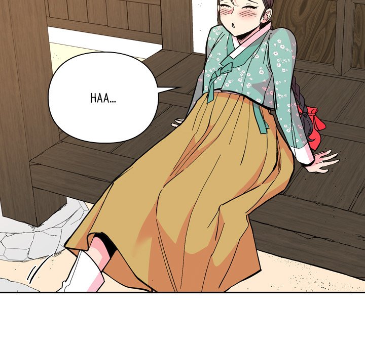 Read The Princess