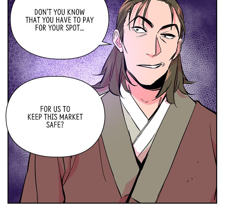 Read The Princess