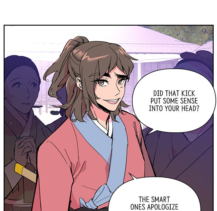Read The Princess