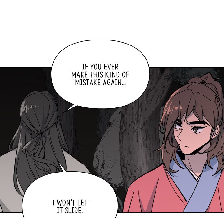 Read The Princess
