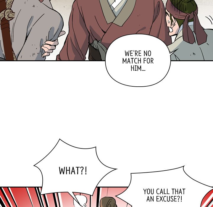 Read The Princess