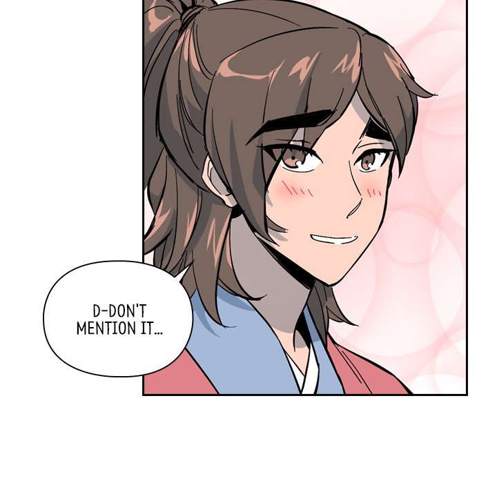 Read The Princess