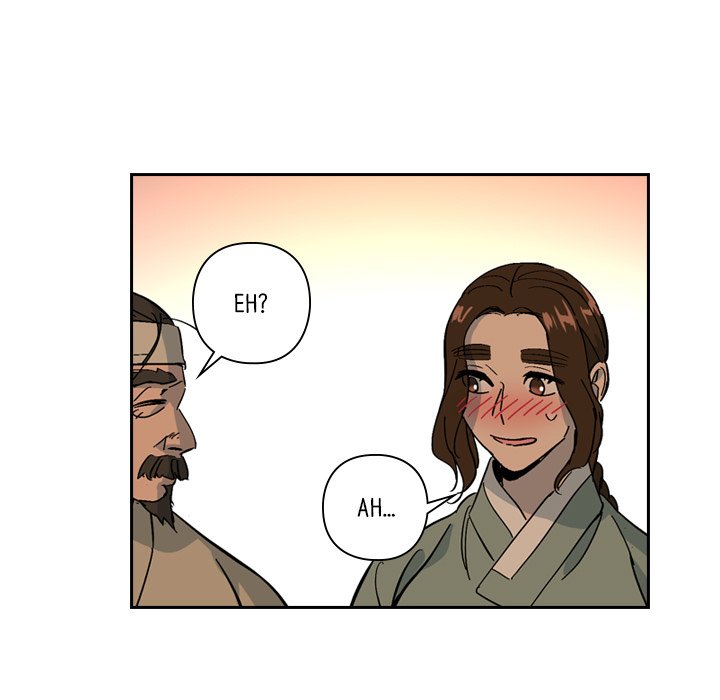 Read The Princess
