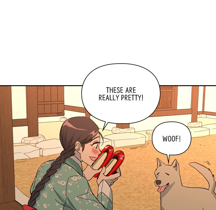 Read The Princess