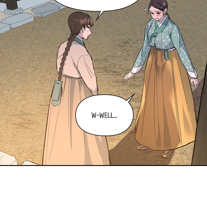Read The Princess