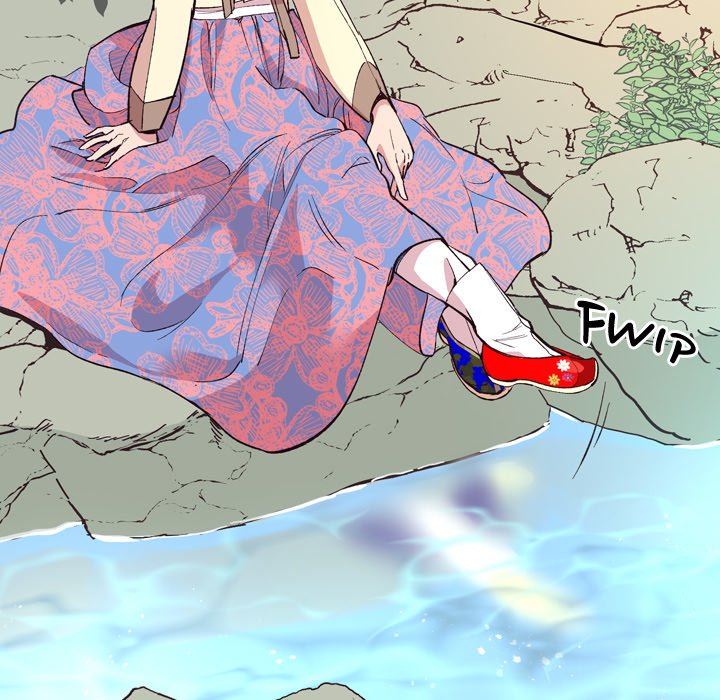 Read The Princess