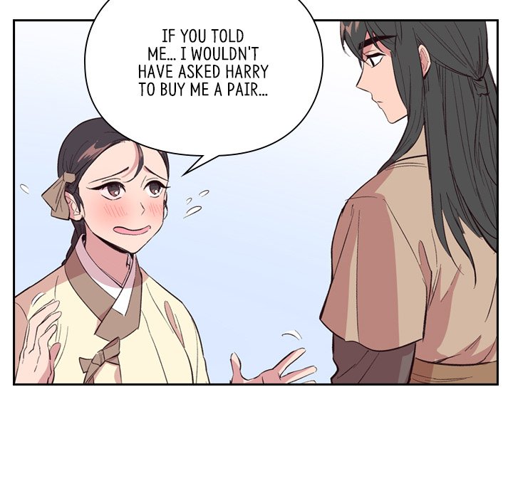 Read The Princess