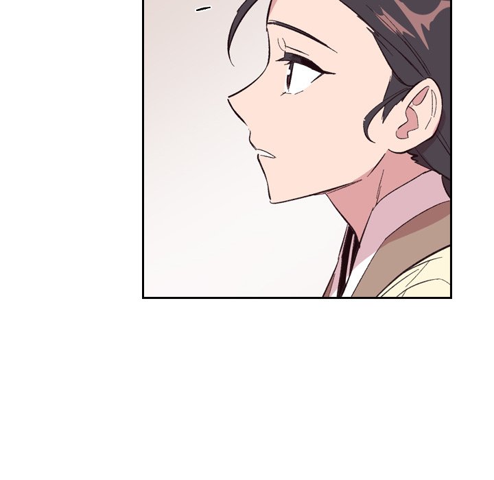Read The Princess