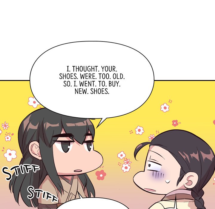 Read The Princess