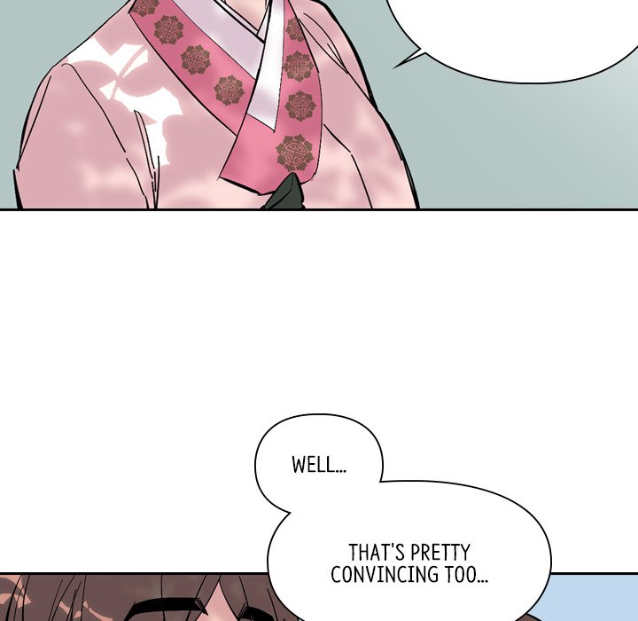 Read The Princess