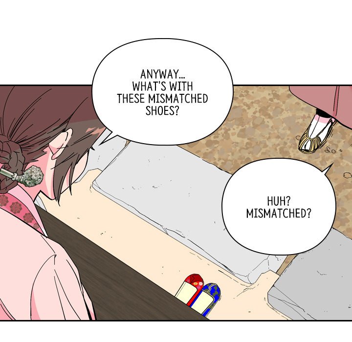 Read The Princess