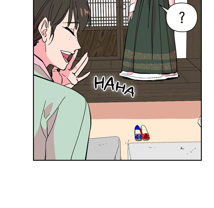 Read The Princess
