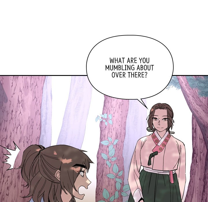 Read The Princess
