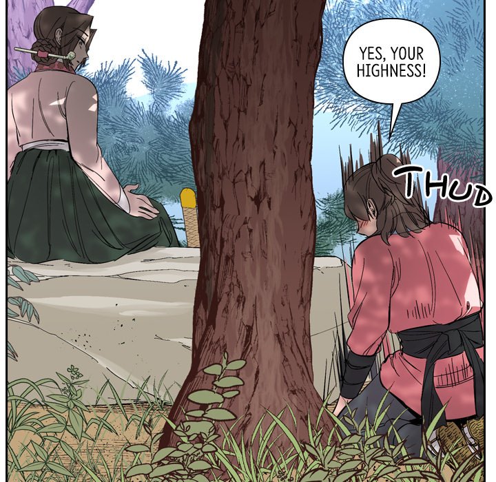 Read The Princess