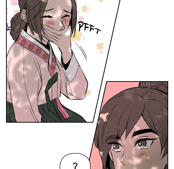 Read The Princess