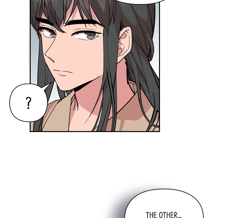 Read The Princess